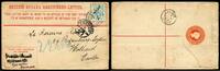 Stamps British Guiana Registered PSE QV via London to Leyden Holland -