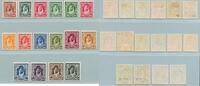 Stamps  Jordan Transjordan 1943-47 Definitives Amir Michel 155-170 C Perf 12 Mint OG