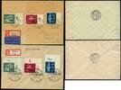 Stamps Germany Airmail Service Two Sets on Registered Covers Danzig Amsterdam /879 -