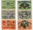 Sachsen-Gotha, 10, 25, 50 Pf Oberhof - Gemeinde, -