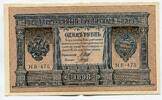 Ru&szlig;land, 1 Rubel 1898 (1915), Serie HB - 475 Geldschein Banknote, ss-vz 4,00 EUR  Excl. 15,00 EUR Verzending