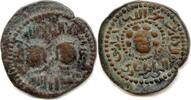 Artukiden (Artuqiden) von Mardin, Æ-Dirhem Najm al-din Alpi, 1152-1176 (547-572 AH), -