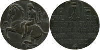 Nürnberg, Medaille v. Max Heilmaier bei Lauer Einweihung des Künstlerhauses, -