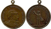 Deutsches Reich: Kaiserreich/Preußen, Medaille Erinnerung an die Rekrutenzeit//WilhelmII., -
