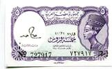 Ägypten, 5 Piastres Geldschein, Banknote, -