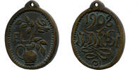 München, Medaille v. Friedrich Lommel Künstlerfasching des V. D. K. St., -