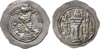 Ancient coins SASANIAN KINGS. VARHRAN (Barhran) V AR silver Drachm, VF-EF -