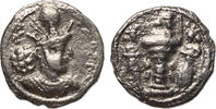 Ancient coins Sasanian Kings: Scarce small flan thick silver drachm of Shapur II, 309-379 AD -