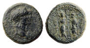 Ancient coins Roman provincial: Interesting bronze AE19 with Jugate busts of Nero and Agrippina   