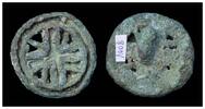 Ancient art Large Bactrian openwork bronze seal w cruciform, 3rd. mill. BC -