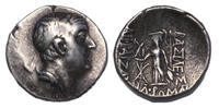 Ancient coins  KINGS of CAPPADOCIA. Ariobarzanes I Philoromaios. 96-63 B... 85,00 EUR  Excl. 22,00 EUR Verzending