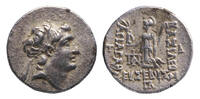 Ancient coins  KINGS of CAPPADOCIA. Ariarathes V Eusebes Philopator. Cir... 150,00 EUR  Excl. 22,00 EUR Verzending