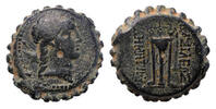 Ancient coins  Greek kings: SELEUKID EMPIRE. Demetrios I Soter. 162-150 ... 125,00 EUR  Excl. 22,00 EUR Verzending