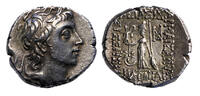 Ancient coins  KINGS of CAPPADOCIA. Ariobarzanes III Eusebes Philoromaio... 160,00 EUR  Excl. 22,00 EUR Verzending