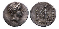Ancient coins  KINGS of CAPPADOCIA. Ariarathes VII Philometor. Circa 107... 125,00 EUR  Excl. 22,00 EUR Verzending