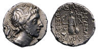 Ancient coins  KINGS of CAPPADOCIA. Ariobarzanes III Eusebes Philoromaio... 125,00 EUR  Excl. 22,00 EUR Verzending