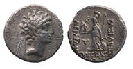 Ancient coins  KINGS of CAPPADOCIA. Ariarathes VIII Eusebes Epiphanes. C... 90,00 EUR  Excl. 22,00 EUR Verzending