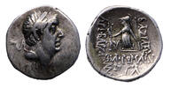 Ancient coins  KINGS of CAPPADOCIA. Ariobarzanes I Philoromaios. 96-63 B... 85,00 EUR  Excl. 22,00 EUR Verzending