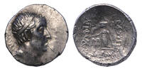 Ancient coins  KINGS of CAPPADOCIA. Ariobarzanes I Philoromaios. 96-63 B... 85,00 EUR  Excl. 22,00 EUR Verzending