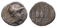 Ancient coins  BAKTRIA, Greco-Baktrian Kingdom. Eukratides I Megas. Circ... 70,00 EUR  Excl. 22,00 EUR Verzending