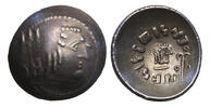Ancient coins  ARABIA FELIX, Himyarites & Sabaeans. 'Mdn Byn. Mid-late 1... 80,00 EUR  Excl. 22,00 EUR Verzending