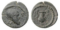 Ancient coins  Greek coins: Asia Minor. Possibly Teos of Ionia circa 300... 85,00 EUR  Excl. 22,00 EUR Verzending