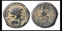 Ancient coins  SELEUKID EMPIRE. Antiochos VII Euergetes (Sidetes). 138-1... 60,00 EUR  Excl. 22,00 EUR Verzending