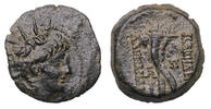 Ancient coins  SELEUKID KINGS of SYRIA. Alexander II Zabinas. 128-122 BC... 70,00 EUR  Excl. 22,00 EUR Verzending