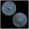 Asian art XL Chinese bronze mirror, Eastern Han Dynasty, 25220 AD. -