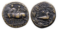 Ancient coins  KINGS of COMMAGENE. Epiphanes & Kallinikos. AD 72. Ã. Ep... 230,00 EUR  Excl. 22,00 EUR Verzending