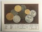 PORTUGAL 1987 BU MINT SET 6 coins