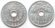 Griechenland GREECE 10 Lepta 1959 PAUL Alu BU!!! -