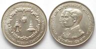 Thailand THAILAND 50 Baht 1974 NATIONAL MUSEUM CENTENNIAL silver UNC -