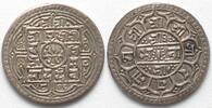 Nepal NEPAL Mohar SE 1806 (1884) PRITHVI BIR BIKRAM silver AU! -