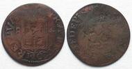 Schweiz - Wallis Swiss VALAIS Sitten 1/2 Batzen 1684 ADRIAN V von RIEDMATTEN billon -