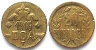 Deutsch-Ostafrika GERMAN EAST AFRICA 20 Heller 1916 T - TABORA brass UNC!!! -