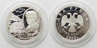 Russland RUSSIA 2 Roubles 2000 VASSILIYEV silver Proof SCARCE! -