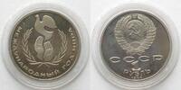 Russland RUSSIA - USSR 1 Rouble 1986 YEAR OF PEACE Cu-Ni original Proof -