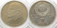 Russland RUSSIA - USSR 1 Rouble 1985 115 ANN. OF LENIN Cu-Ni original Proof -