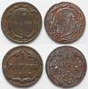 Schweiz - Schwyz Swiss SCHWYZ 2 x Rappen 1843 copper different die types -