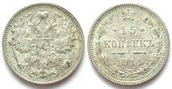 Russland RUSSIA 15 Kopeks 1915 BC NICHOLAS II silver UNC!!! -