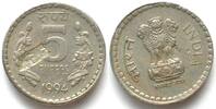 Indien INDIA 5 Rupees 1994 STRIKE THROUGH MINT ERROR & DIE ROTATION -