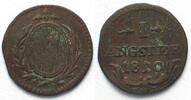 Schweiz - Schwyz Swiss SCHWYZ Angster 1810 copper VF+ -