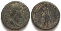 Lydien - Apollonoshieron LYDIA. Apollonoshieron, AE 23mm, Semi-autonomous ca. AD 14-217 Philometor -