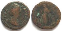 Roman Imperial FAUSTINA Sen. (+141). Wife of Antoninus Pius. AE Dupondius, aVF/VG -
