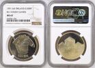 FINLAND S100M FINLAND 100 Markkaa 1991 ICE HOCKEY WORLD CHAMPIONSHIP NGC MS 67 -