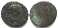 Roman Imperial TRAJAN (98-117 AD). AE As, 114-117, Rome mint, two trophies, aVF -
