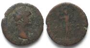 Roman Imperial DOMITIAN (81-96 AD). AE As, Mars, VIRTVTI AVGVSTI, VG -