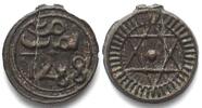 Marokko MOROCCO 4 Fulus AH 1288 (1871) Fes, Sidi Mohammed IV, PRESENTATION PIECE -