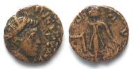 Roman Imperial TETRICUS II (273-274 AD). AE Barbarous Radiate, uncertain mint, VF -